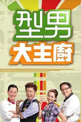 独居第365天标本卡海报位,清晨窗台上的一盆绿植